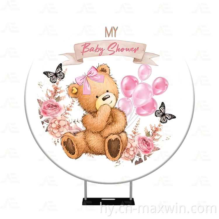 Round Backdrop